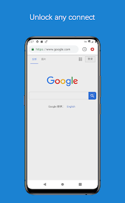 蚂蚁NPV加速器官网版下载android下载效果预览图